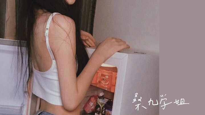 【เสียงกระซิบข้างหู】การปลอบโยนขณะสระผมจากพี่สาวเหวินอวี่