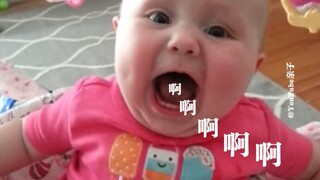 【人类幼崽】喜剧小剧场☛㉑