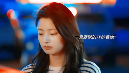 Xiao Han truly loves her. After they broke up, he opened a flower shop near her school, but once he 