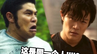 "不 是，这 你 啊 ？"