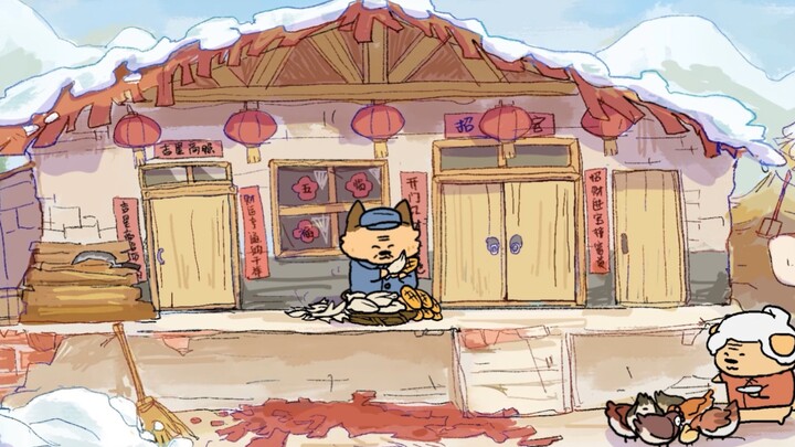 小时候的年总是那么热闹！