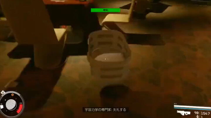 【Langit Berbintang】Apakah dia memang seorang jenius?