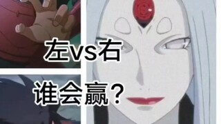[Tranh luận về Naruto] Điều gì sẽ xảy ra nếu Hashirama và Madara đấu với Kaguya? ?