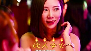 有个有钱的室友，是什么样的感受？