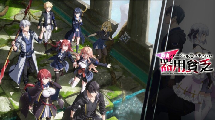 Yuusha Party wo Oidasareta Kiyoubinbou Episode 12 [END] Subtitle Indonesia