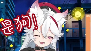 [Wolf Movie] So, have you fucked yet?