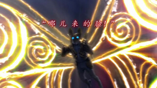 “哪儿来的脸！”