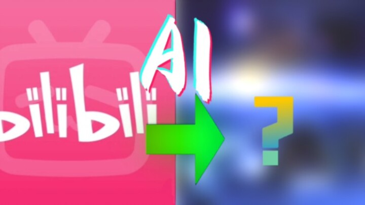 ขยายภาพด้วย AI แต่เป็นบิลิบิลิ
