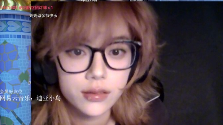 The Goddess’s Stunning Beauty 1