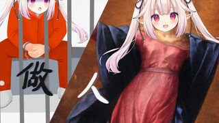 [Mashiro Hanaon] Bai Cai's wonderful understanding of the Chinese word "being a human being" [Miscel