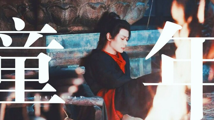 Ôi trời! ! Tôi đã nói với bạn bao nhiêu lần rồi là đừng chọn một người đẹp trai như thế này vào vai 