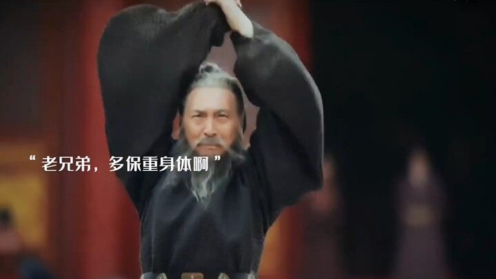 التقى تشو يوانتشانغ بأخيه العزيز تانغ خه، ولم يتوقع أبدًا أن تكون هذه المقابلة هي وداعهما الأخير!