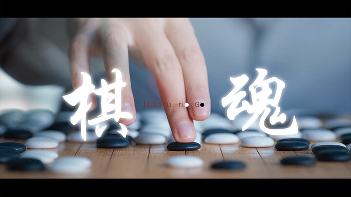 青春热血群像｜受不了了，谁带我回方圆市吧