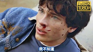 当超人失去了超能力，方才明白自己的重要性！