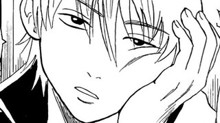 [AI Cover/Sakata Gintoki] เพลงโดราเอมอน