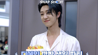 [SEVENTEEN’s SNAPSHOOT] EP.47 THE 8的惊喜生日派对