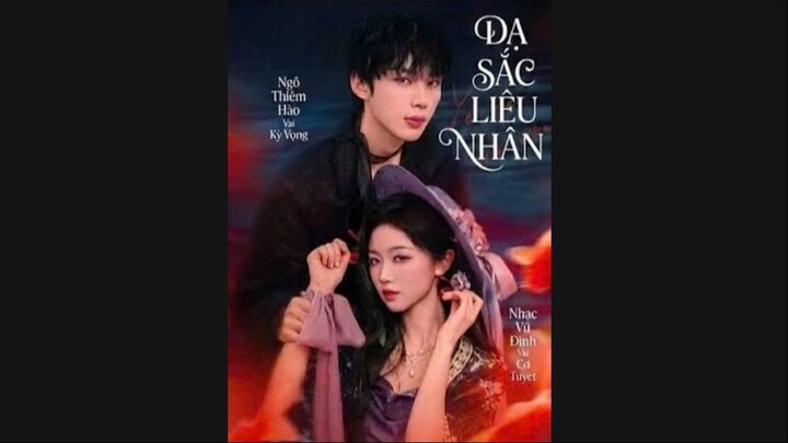 Dạ sắc liêu nhân - Ngô Thiềm Hào + Nhạc Vũ Đình
