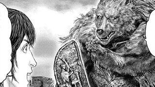 [Dharma Ring Audio Comic 47] เล่าเด้งไม่ใช่คนดีในการ์ตูนเหมือนกัน