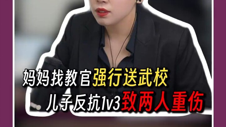 Mom enlists the instructor to forcibly send her son to a martial arts school; in resistance, he figh
