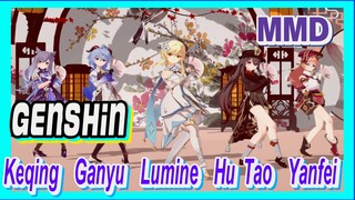 [Genshin, MMD] Keqing/Ganyu/Hu Tao/Yanfei, Vũ Đạo "Hoa Nguyệt Thành Đôi"