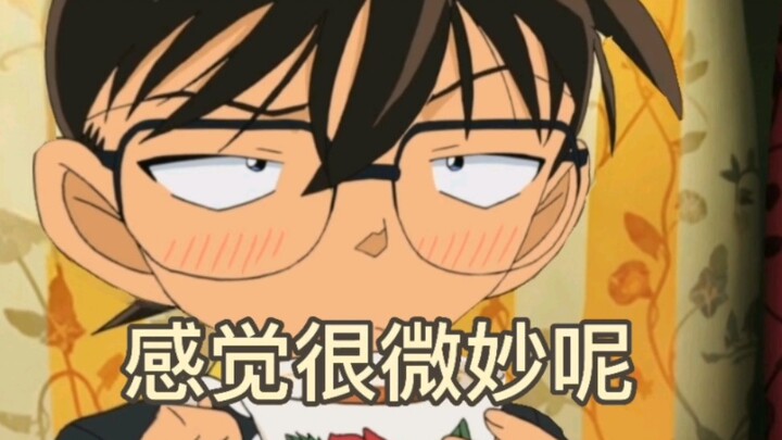 Lan: "Conan, do you like Ayumi or Ai?" "I like you"
