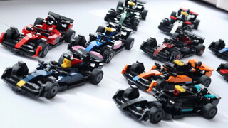 [Desain asli Lego] Gunakan Lego untuk membuat semua mobil F1 2023 (skala mobil delapan bingkai kecep