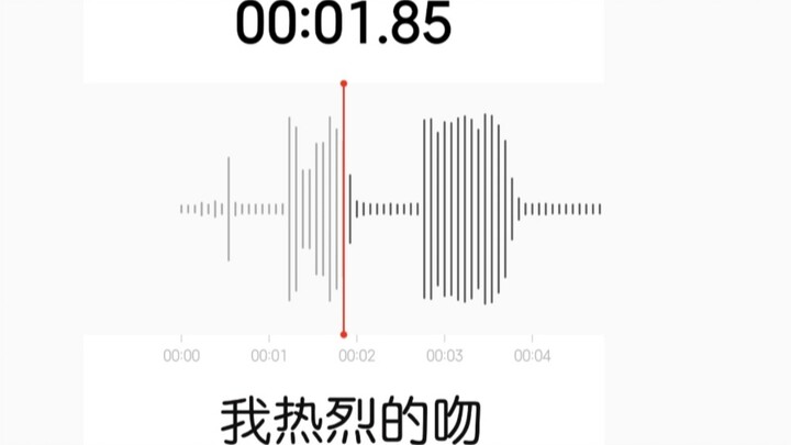 Whose Sichuan and Chongqing yandere girlfriend is here to claim her?