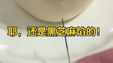她人还怪好勒