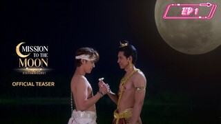 [EP 1] Mission To The Moon