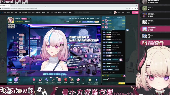 她说她们只是同事，但她怎么给她单独看身体还给她放歌......【泛晓akarui/希侑kiyuu】