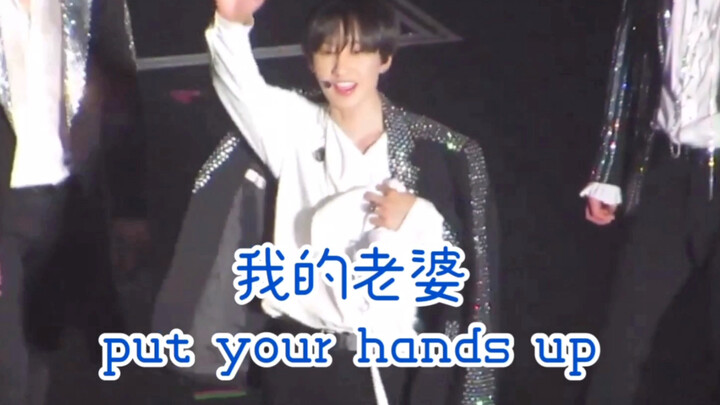 【Korean Idol’s Confusing Chinese Compilation 1.0】Guys, if you have time, please update the Chinese c