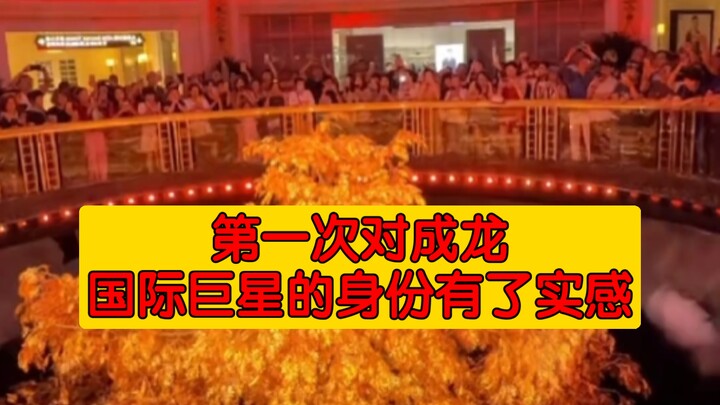 For the first time, I truly felt Jackie Chan was a global superstar.