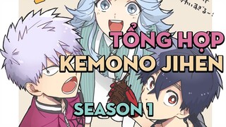 TỔNG HỢP "Văn phòng thám tử quái vật" | Season 1 | AL Anime