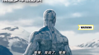 快看海外片 这超能力滑板谁不爱？盘点银影侠名场面！