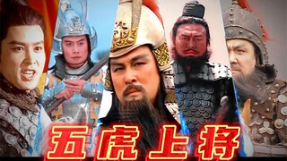 Listening to the lines of the old Three Kingdoms is like drinking fine wine.