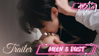 [EP 2] Moon & Dust