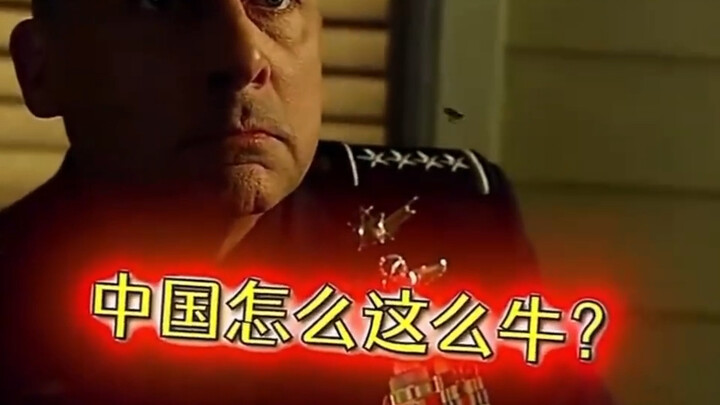 美利坚经典演绎贼喊捉贼… 哈哈哈哈哈哈哈哈