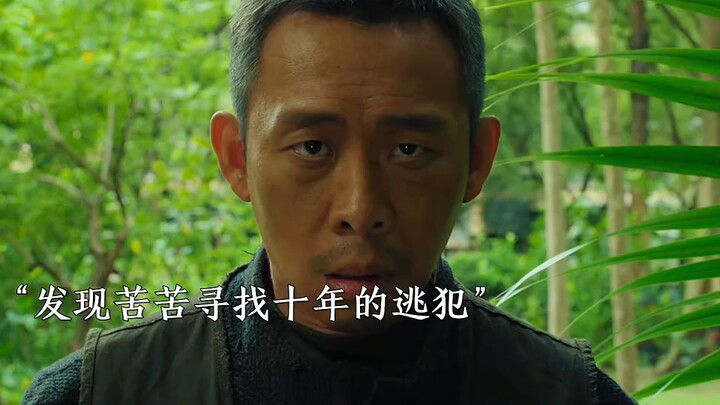 Để nói được đúng bảy chữ ngắn ngủi “Nhiệm vụ của Đại đội Ba đã hoàn thành”, anh ấy đã mất trọn mười 