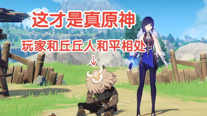 Huh? A bug that totally stuns programmers when they see it! (How was it discovered?)