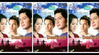 Dealova (2005)