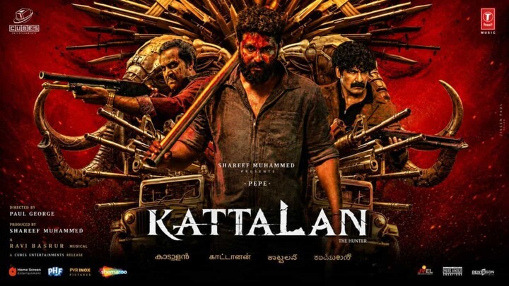 Kattalan 2026 TELUGU Dubbed action thriller film. originally made in Malayalam.