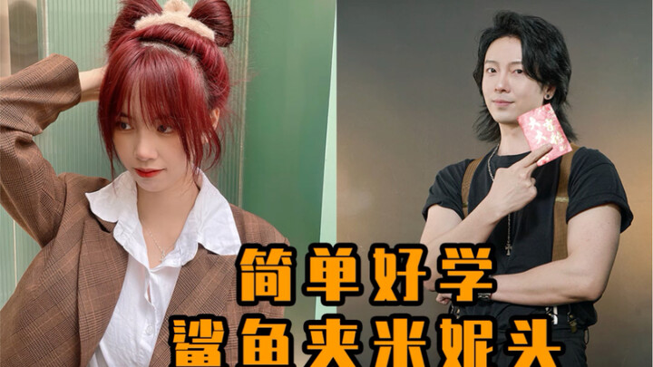 不想做在逃公主，那就做童话世界的老板娘