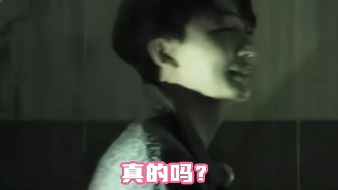 جِنجِهان: موضوع زي شيو شيو هذا ما ينفع نمزح فيه 🥸 شخصان خايفان من الأشباح هههه