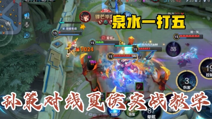 Losing with a 25-3 record? Even TV dramas wouldn’t dare write a plot like that, guys!!