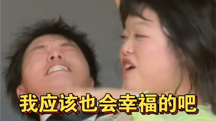 一定一定要幸福鸭