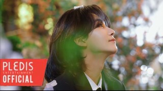 SEVENTEEN '相遇的意义' Unofficial MV