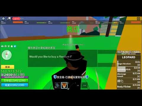 Mẹo random ra trái legendary trong blox fruit