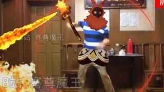 ⚡تعليم ساحر الهاوية للخادم الوطني⚡