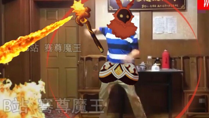 ⚡National Server Arcane Mage Tutorial⚡