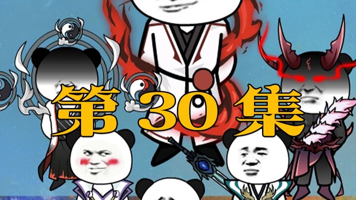第三十集准提：师兄放心，万无一失！